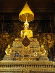 รูปภาพ วัด โดย 지안 Roh ใน 유여-buddhism~ | จิตรกรรม