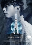 박보검 190911 [ 출처 : 박보검갤러리 gall.dcinside.com/board/view/?id=parkbogum&no=700381 ] | パクボゴム