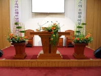 한누리에 있는 Miokchoo님의 핀 - 2023 | 교회 장식, 꽃꽂이, 제단