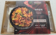 Package에 있는 True the jg1_Wn1_lttw_6500님의 핀 - 2022 | 도시락