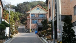 예술공원로118길 | 집 스타일