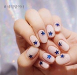 • Nail Design 별빛이 내린다 샤랄라라 별네일아트 : 네이버 블로그 | 웨딩 네일아트, 네일아트, 한국 네일 아트