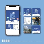 카드뉴스 디자인 - Google 검색 | 디자인