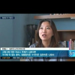 politics에 있는 성실님의 핀