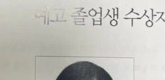 장원영 친언니 장다아 '앞도적인 유전자'로 연예계 입성 - 2023 | 연예인