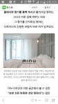 게스트룸에 있는 김미화님의 핀 | 게스트룸