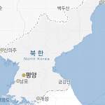 세인트아로마홈플러스 | [서울 경기 인천]전원한국[한국인]홈케어/아로마/스포츠/풋케어 - 2020 | 에르메스
