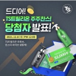 글자에 있는 yeon joy님의 핀 | 배너, 광고, 배너 디자인