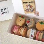 이번주는 화/수/토 오픈해요.... | Desserts, Food, Cake