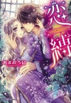 시폰문고 소개 & 정발 희망작품 (스크롤 압박주의,PC ver.추천) | Anime, Manga, Manhwa