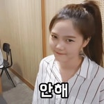 안 해 GIF - 안 해 안해 - Discover & Share GIFs