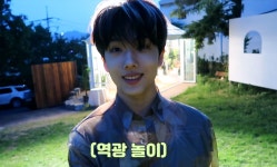 𝚓𝚒𝚜𝚞𝚗𝚐 - 𝚎𝚕𝚕𝚎 𝚙𝚑𝚘𝚝𝚘𝚜𝚑𝚘𝚘𝚝 𝚋𝚎𝚑𝚒𝚗𝚍 200729 | 지성 nct, Nct 꿈