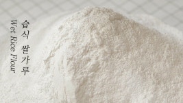 Pin on 떡만들기,약식