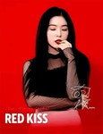 irene; 아이린 (red velvet - 레드벨벳) irene; 아이린 (red velvet - 레드벨벳) | Red velvet irene, Red velvet seulgi, Kpop girls