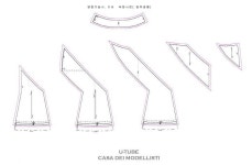 양장기능사-실기-06번-스커트 패턴 제도-고어드 스커트, 절개 스커트, 훌스커트 | 패턴, 스커트 패턴, 스커트