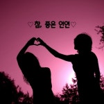 뼈다귀해장국 만들기 감자탕레시피 | 레시피