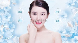 모던스킨케어피부미용실 | 뷰티 미백 미용 양안 수분 보충 마스크 버블 물 분자 미백 피부 의료 미용 미용실 미녀 피부 관리 피부 건강 미용 스킨 케어 뷰티 포스터 뷰티 배경...