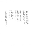 t115B w1 서주희 02