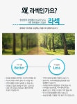 안산 한빛안과 | 샤를리즈 테론
