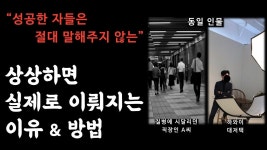 부자되기에 있는 핀