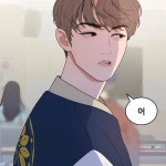 이게 웬 떡 in 2023