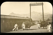 한국사, 역사, 한국