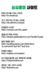 알아두면 유용한 사이트 모음 | 웹디자인, 인생 레슨
