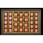 [66-03]현대 명품 곶감 세트 - 더현대닷컴 - 2020