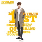 아이비클럽 on | Ivy club, Film music books, Love you forever