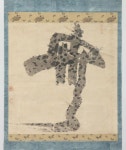 Imagen de 보민 en 서예 | Budismo, Pinturas, Sumi e