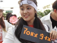 The Ark (디아크) ~ Jane :3 150606 The Ark Mini Fanmeeting after Music Core; cr : BH ♥ do not edit