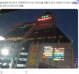 궁꾼 멀티방ㅋ | Broadway shows, Broadway, Broadway show signs