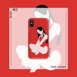 꿈과 현실 그 사이 행복을 그리는 일러스트레이터 예린 이번 작품은 밝은 색감이지만 내면에 있는 감정을 표현하여 작품의... 