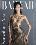 Jin Sun Lee sur Instagram: 일년만에 만난 소라랑... 만난 소라랑🔥 @harpersbazaarkorea 2월호✨ 📸 @photokyj80... 