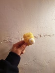 입니다🙏🏻캄샤합니다 🙈🙈🙈 #프릴핸드워머 는 사이트에서... mystikotita #craft #lifestyle  . #crochet #… | 뜨개질, 핸드메이드, 코바늘