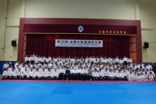 제25회전국연무대회   대구 Choshim_dojo  Aikido  아이키도초심도장  kids_aikido  Aikido_CHOSHIM_DOJO  korea  Llittle_Samurai... 