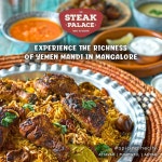 steak에 있는 핀