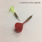 기초디자인 소재에 있는 성북창조의아침님의 핀