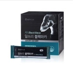 APYLD R3 Black Maca Mens Health Functional Food Powder 180g (3g x 60 sticks) #APYLD | 건강식품, 6개월
