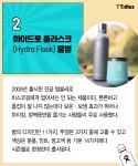 브이-에스-씨-오가 아니라 비스-코로 발음한다!