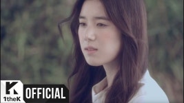 NAUL(나얼) _ Memory Of The Wind(바람기억) MV | Good music, Memories, Korean actresses