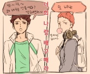 [마츠하나]~2015.08 in 2020