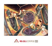 미대입시닷컴 미대입시 실기연재 입시그림 [만화] 반려동물과 함께 - 홍대 애니포스 만화학원 #홍대애니포스 #애니포스만화학원... 