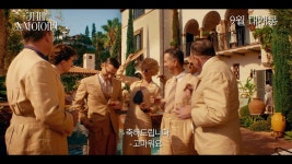 카페 소사이어티   Cafe Society, 2016 | 영화