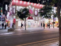 seoul  sinchon  southkorea  travel  language  friends  etude  etudehouse  에뛰드  에뛰드하우스  길  lights  pretty  love  happy... 