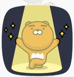 브라보 라이언 카카오이모티콘 | 곰, 카카오프렌즈, 이모티콘