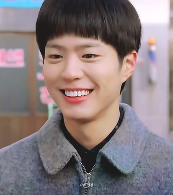 박보검 <응답하라 1988> 13화 151218 [  summerphrase__ ]