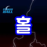 파워볼 메이져 사이트 메이져문의 가족방문의 24시 OK - 2020 | 마리오, 사이트