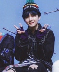 so tiny ㅠㅠ💕 | 대구광역시, 랩, 당신을 사랑합니다