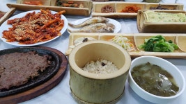 죽림원 죽통밥